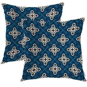 NWT Blue Ikat Damask Throw Pillow Covers, 20”x20”